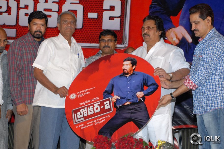 Broker-2-Movie-Audio-Launch